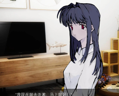 我们一起回家吧中文版