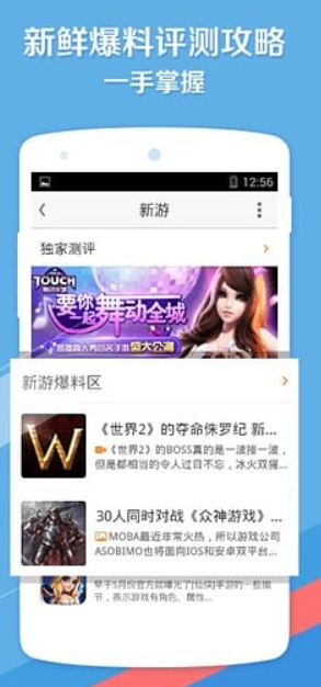 快猴游戏厅版本