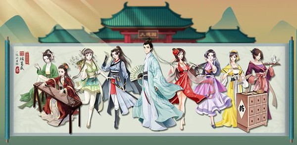 一亿小目标2图片1