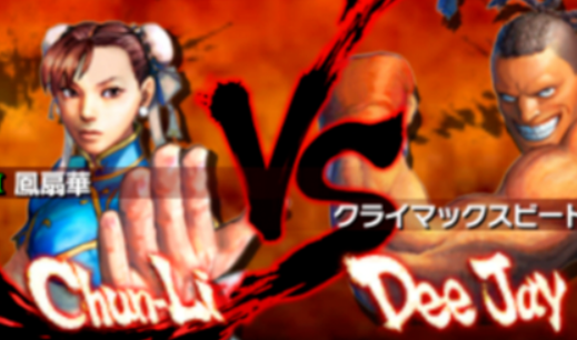 超级街霸4街机安卓版