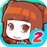 皇后成长计划2中文版