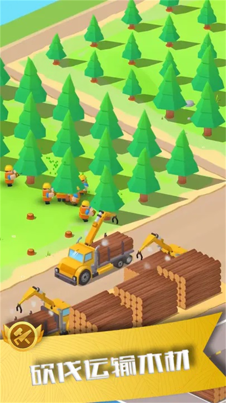 我要当老板伐木工厂中文版截图4