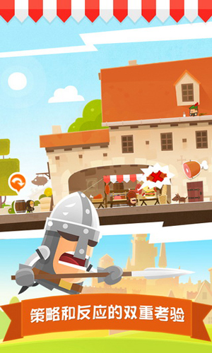 小小盗贼2女巫迷阵3