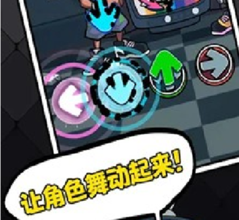 fnf黑色星期五之夜节奏对战联机版