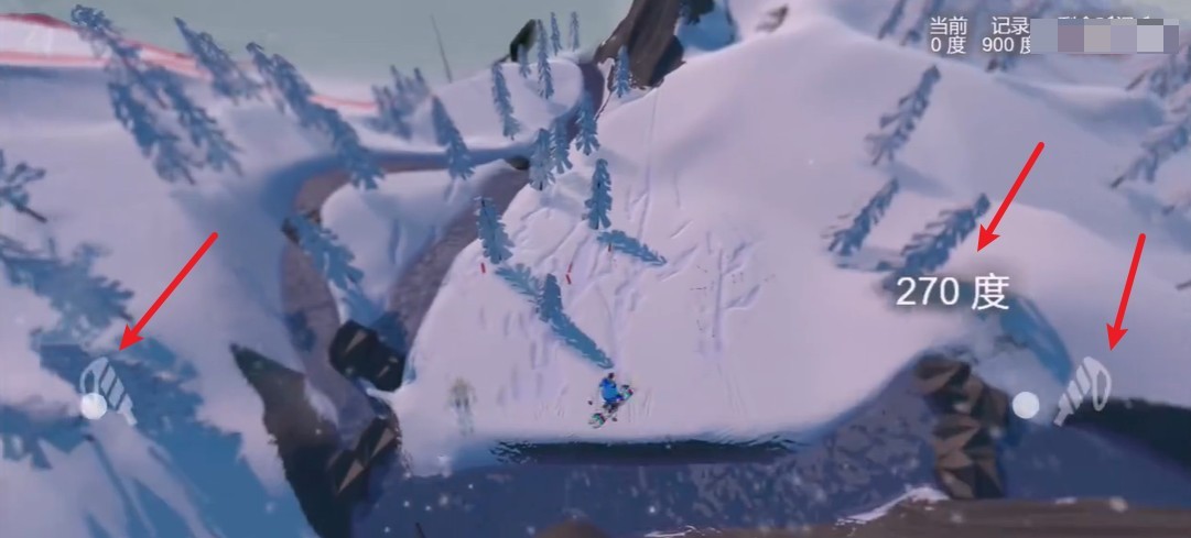 雪山滑雪大冒险2中文版