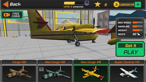 真实飞行模拟3D最新版