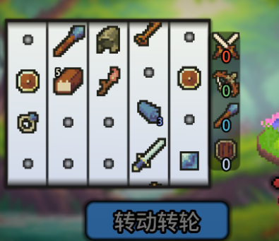 拉杆英雄安卓中文版