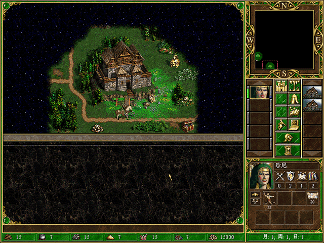 英雄无敌之死亡阴影3