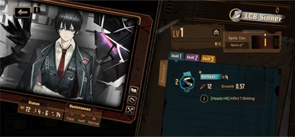 边狱巴士公司官方中文版