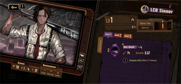 边狱巴士公司官方中文版