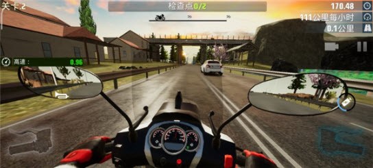 真实公路摩托锦标赛