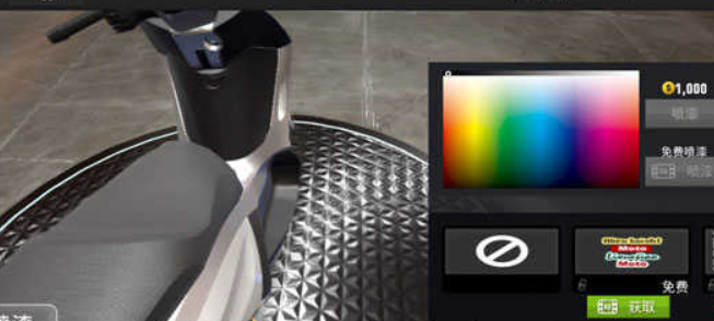 真实公路摩托锦标赛安卓版