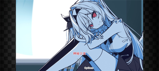 不存在的你和我移植版