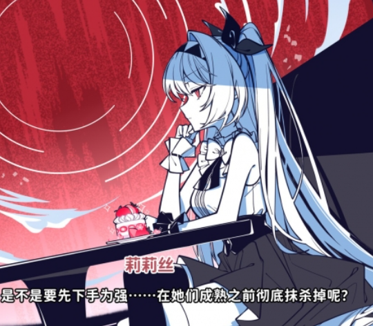 不存在的你和我移植版