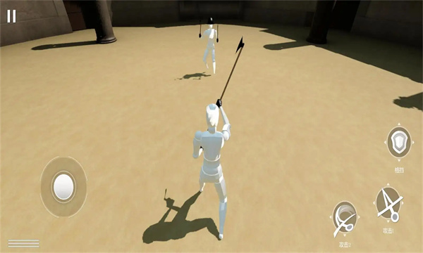 蠢蠢角斗士中文版截图1