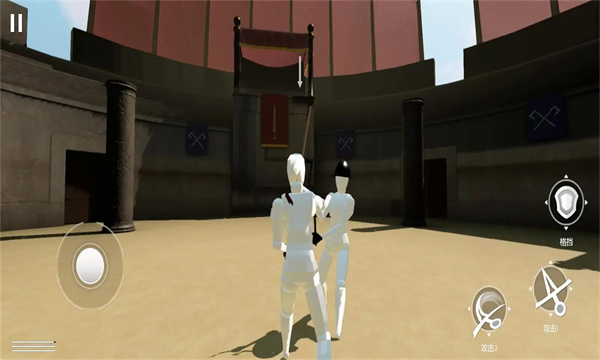 蠢蠢角斗士中文版截图2