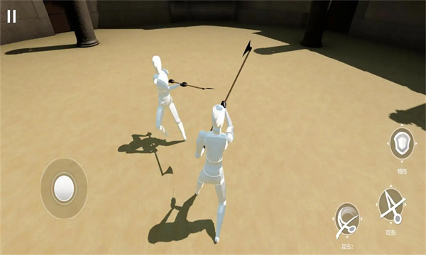 蠢蠢角斗士中文版截图5