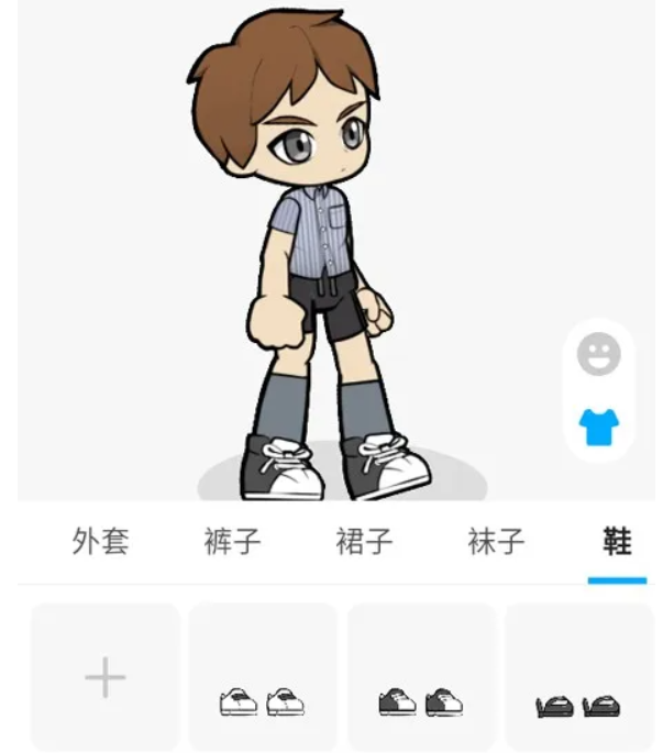 创游世界绘画助手