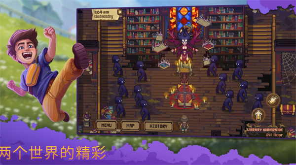 盛放小镇安卓版截图2