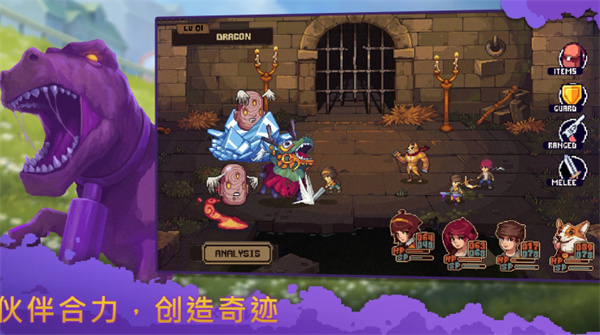 盛放小镇安卓版截图1