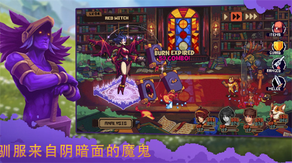 盛放小镇安卓版截图4