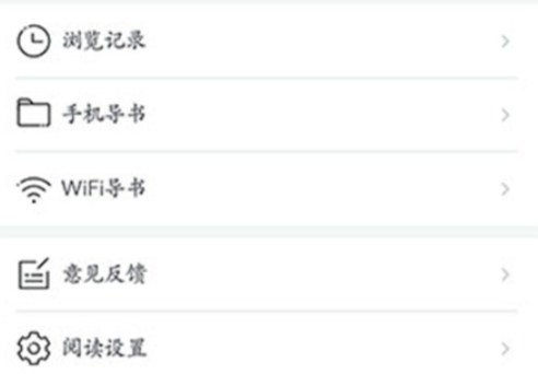 坏坏猫搜索净化版