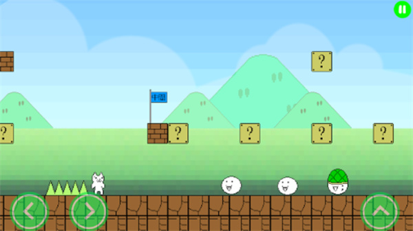 猫里奥多人联机版截图3