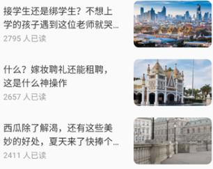 泰语自学零基础