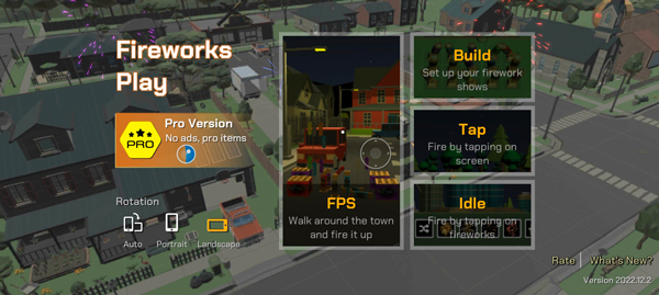 FireWorkSPlay截图5