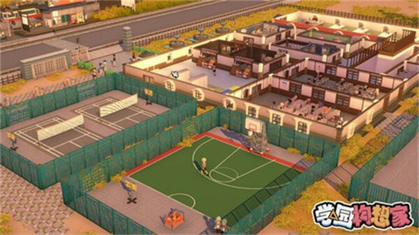 学园构想家Let’s school截图1