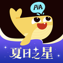 戏鲸配音
