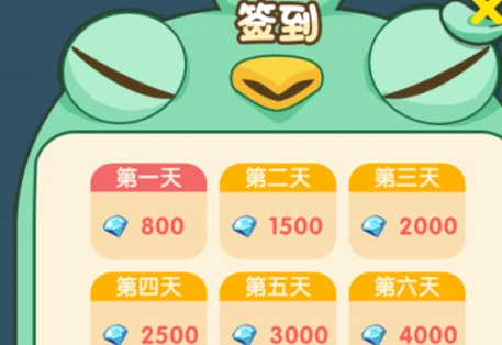 精灵不好惹手游