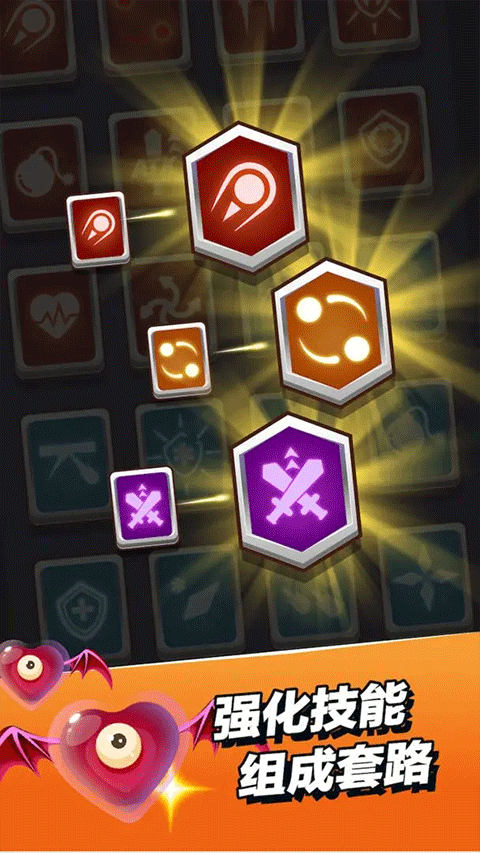 小小法师中文版截图3