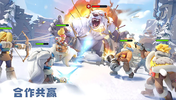 无尽冬日中文版截图2