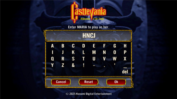 恶魔城月下夜想曲安卓版汉化1