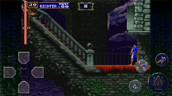 恶魔城月下夜想曲安卓版汉化2