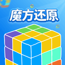 魔方还原教学