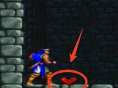 恶魔城月下夜想曲安卓版汉化