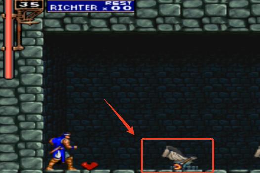 恶魔城月下夜想曲安卓版汉化