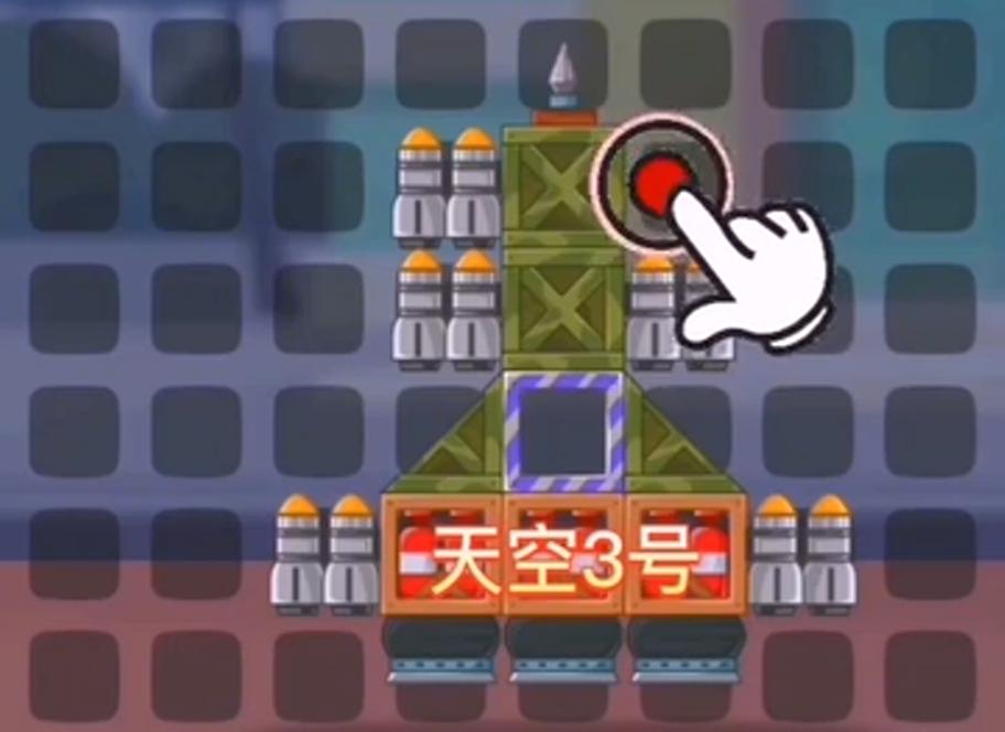 拼车英雄小游戏