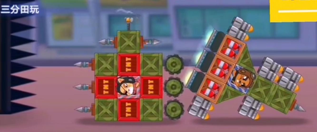 拼车英雄小游戏