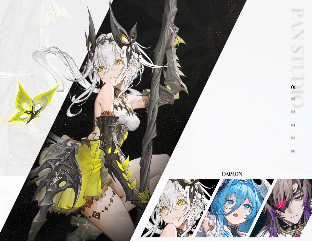 二重螺旋测试服