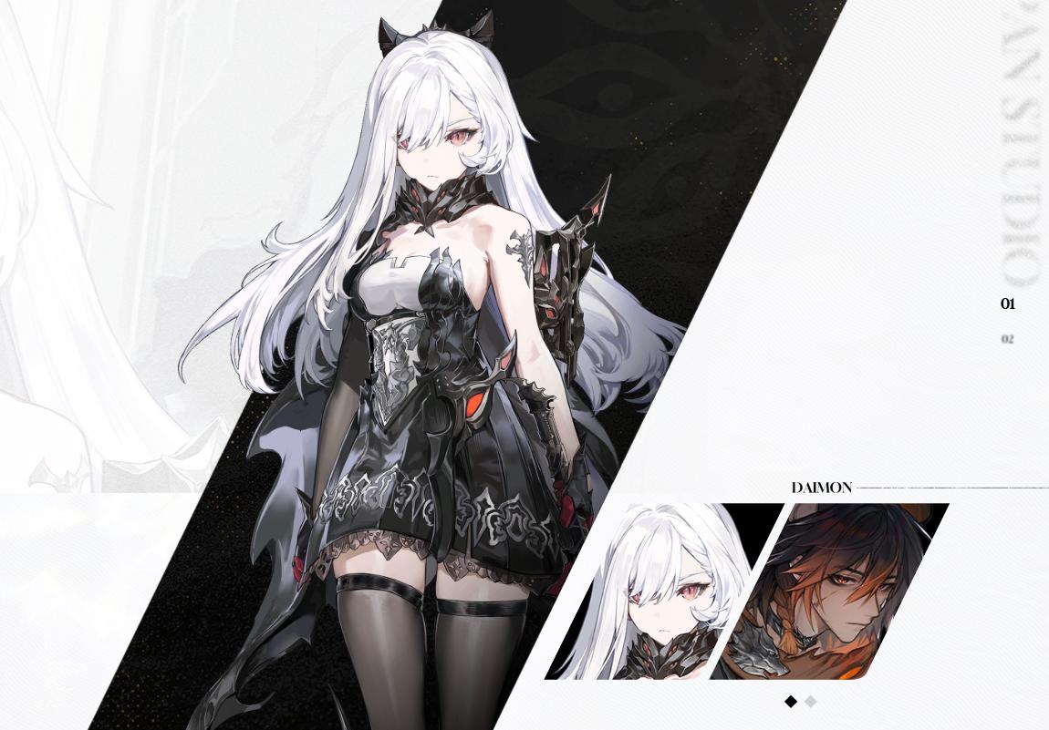 二重螺旋测试服