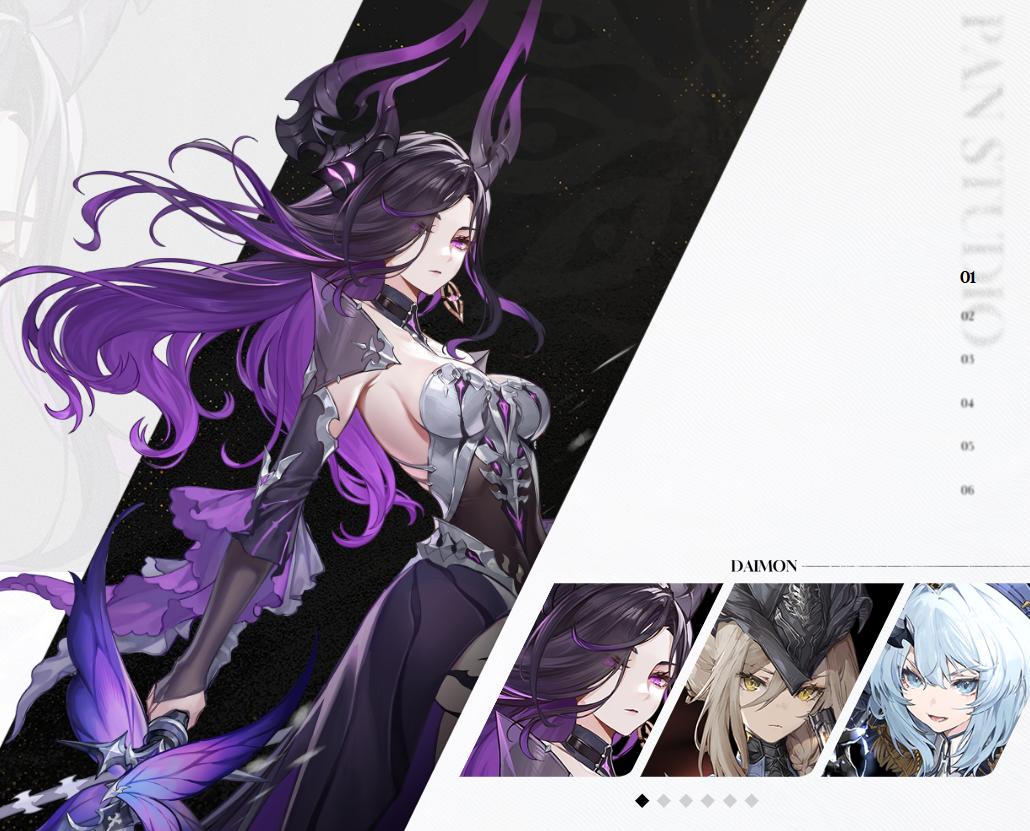 二重螺旋测试服