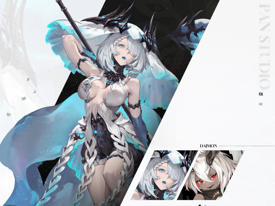 二重螺旋测试服