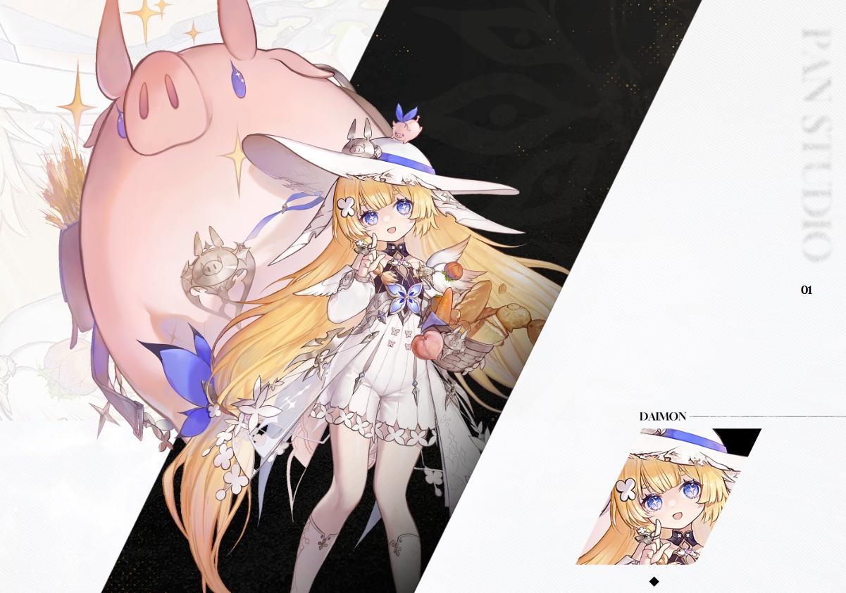 二重螺旋测试服