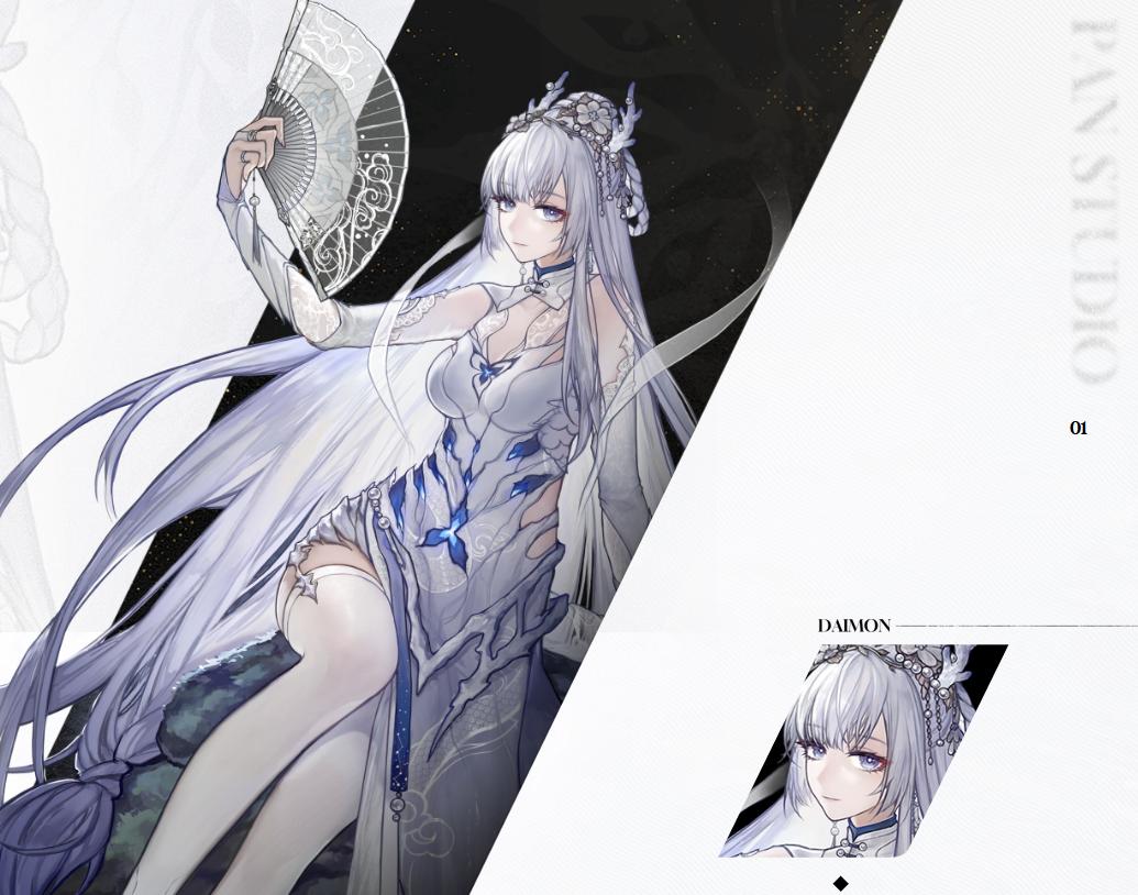 二重螺旋测试服