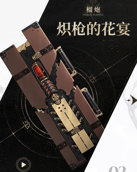 二重螺旋测试服