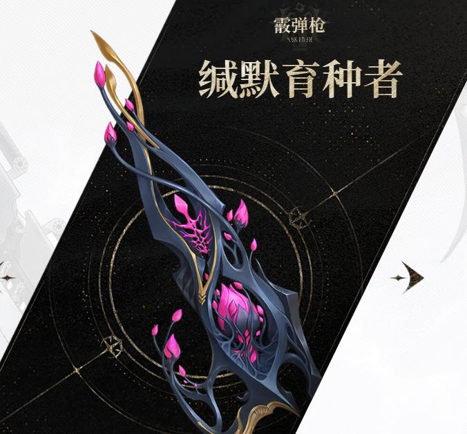 二重螺旋测试服