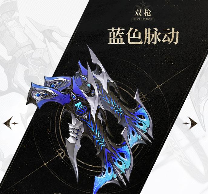 二重螺旋测试服